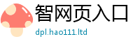 777788888888管家婆所2025年正版资料免费最新版本大全